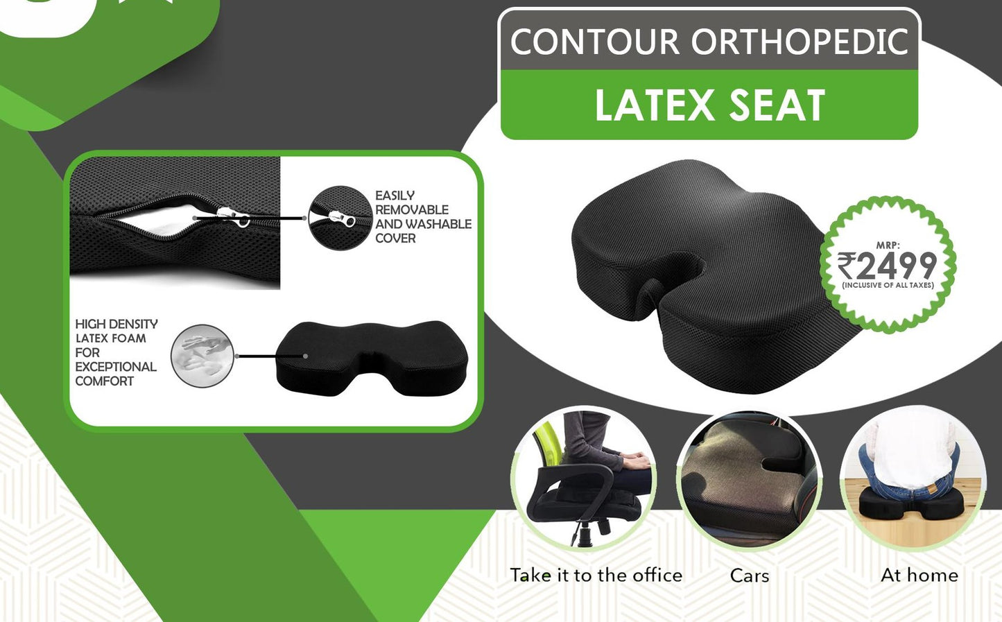 Contour Orthopedic Latex Seat