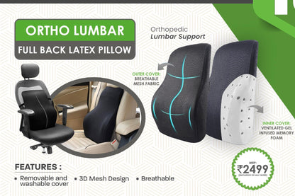 Ortho Lumbar Full Back Latex Support Pillow