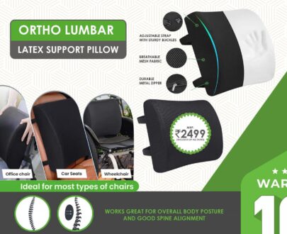Ortho Lumbar Latex Support Pillow